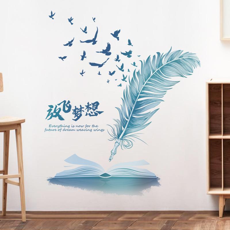 BÚT LÔNG NGỖNG