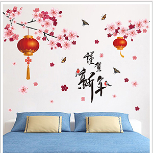 CÀNH ĐÀO LỒNG ĐÈN