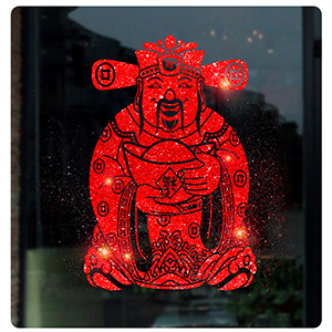 TẾT 1 ÔNG THẦN TÀI ĐỎ KIM TUYẾN