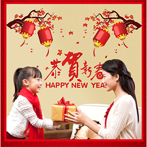 TẾT LỒNG ĐÈN HAPPY