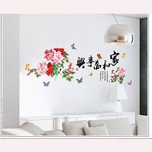 HOA MẪU ĐƠN 6