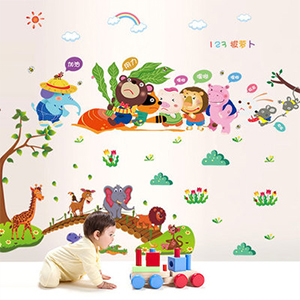 COMBO NHỔ CỦ CẢI 3 THÚ QUA CẦU