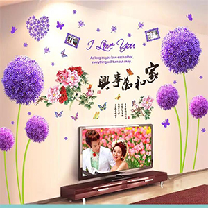 COMBO 2 TÚ CẦU TÍM TO HOA MẪU ĐƠN 6