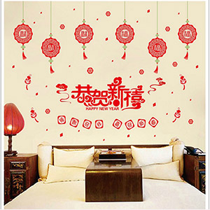 TẾT DÂY ĐỒNG XU