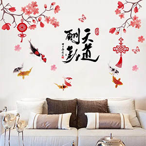 2 CÀNH ĐÀO ĐỎ