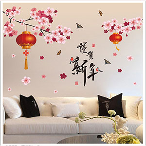 CÀNH ĐÀO LỒNG ĐÈN