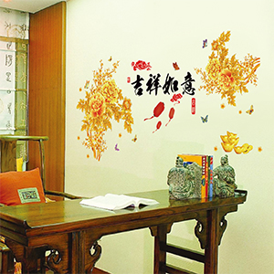HOA MẪU ĐƠN 7
