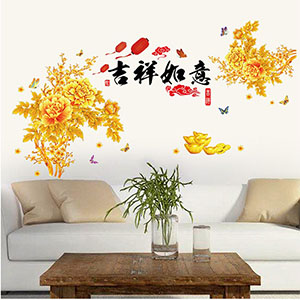 HOA MẪU ĐƠN 7