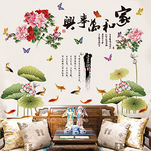 COMBO MẪU ĐƠN 6 SEN TO 2 