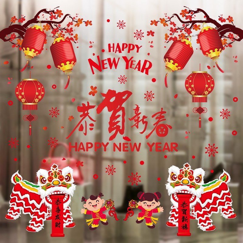 COMBO MÚA LÂN 1 LỒNG ĐÈN