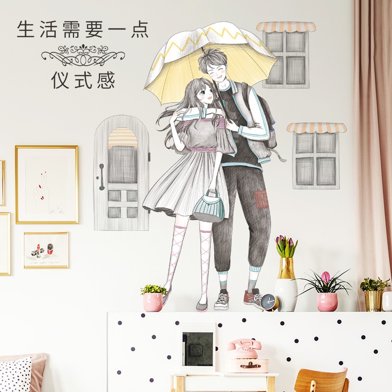 CỬA SỔ ĐÔI TÌNH NHÂN 