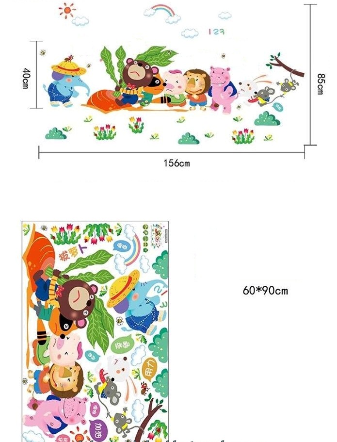 Decal-thu-nho-cu-2-001
