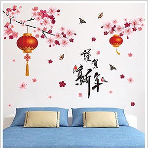CÀNH ĐÀO LỒNG ĐÈN