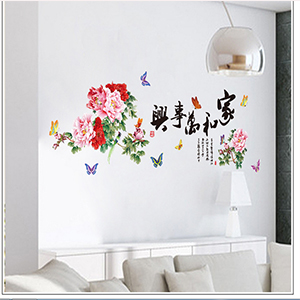 HOA MẪU ĐƠN 6